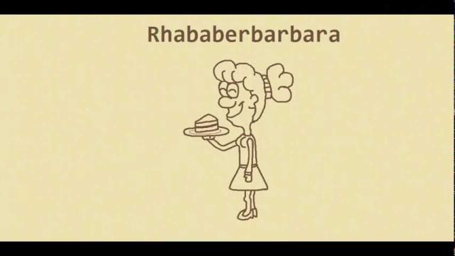 Rhubarb Barbara
